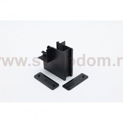 Трековая фурнитура Aployt APL.0285.00.02 Magnetic track 220