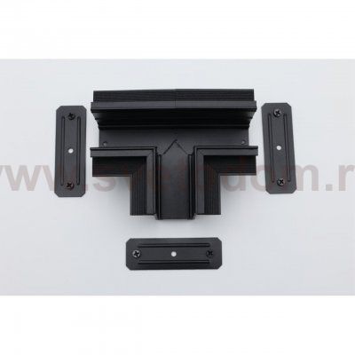 Трековая фурнитура Aployt APL.0285.00.03 Magnetic track 220