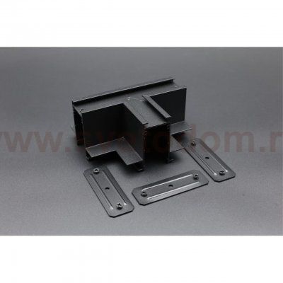 Трековая фурнитура Aployt APL.0285.00.03 Magnetic track 220