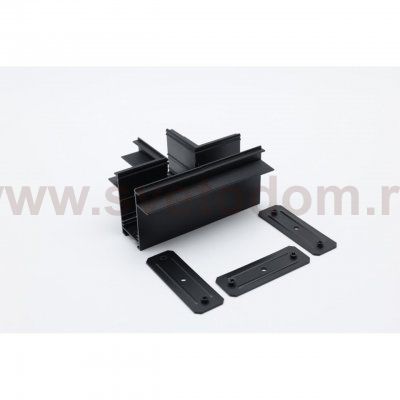 Трековая фурнитура Aployt APL.0285.00.03 Magnetic track 220