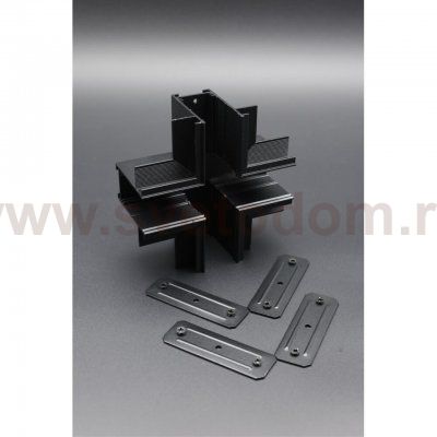 Трековая фурнитура Aployt APL.0285.00.04 Magnetic track 220