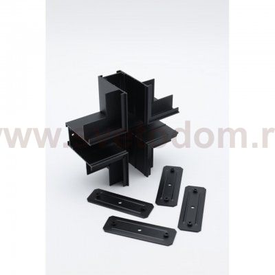 Трековая фурнитура Aployt APL.0285.00.04 Magnetic track 220