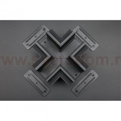 Трековая фурнитура Aployt APL.0285.00.04 Magnetic track 220