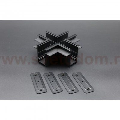 Трековая фурнитура Aployt APL.0285.00.04 Magnetic track 220