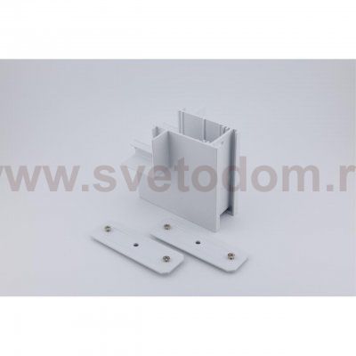 Трековая фурнитура Aployt APL.0285.10.02 Magnetic track 220