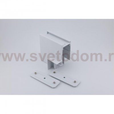 Трековая фурнитура Aployt APL.0285.10.02 Magnetic track 220