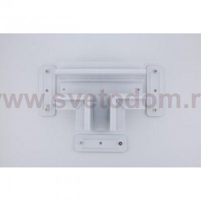 Трековая фурнитура Aployt APL.0285.10.03 Magnetic track 220