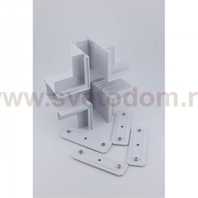 Трековая фурнитура Aployt APL.0285.10.04 Magnetic track 220