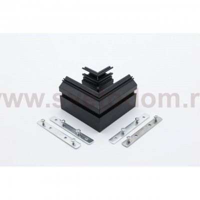 Трековая фурнитура Aployt APL.0286.00.02 Magnetic track 220