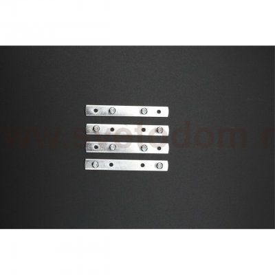 Трековая фурнитура Aployt APL.0286.00.03 Magnetic track 220
