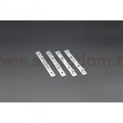 Трековая фурнитура Aployt APL.0286.00.03 Magnetic track 220