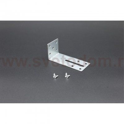 Трековая фурнитура Aployt APL.0286.00.04 Magnetic track 220