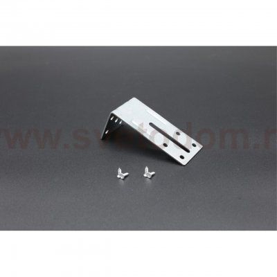 Трековая фурнитура Aployt APL.0286.00.04 Magnetic track 220