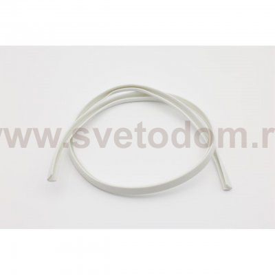 Трековая фурнитура Aployt APL.0286.10.01 Magnetic track 220