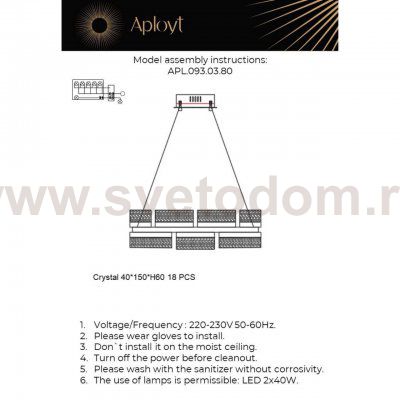 APL.093.03.80