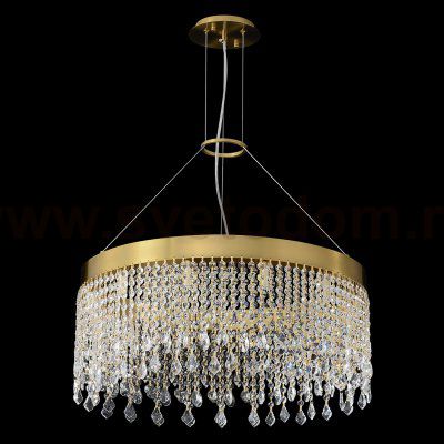 Люстра Crystal Lux AQUA SP12