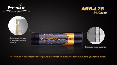 Аккумулятор 18650 Fenix 3400 mAh Li-ion
