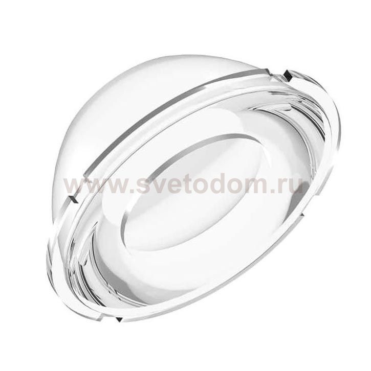 Ideal Lux ARCA LENS 18° FOR TRACK 14W