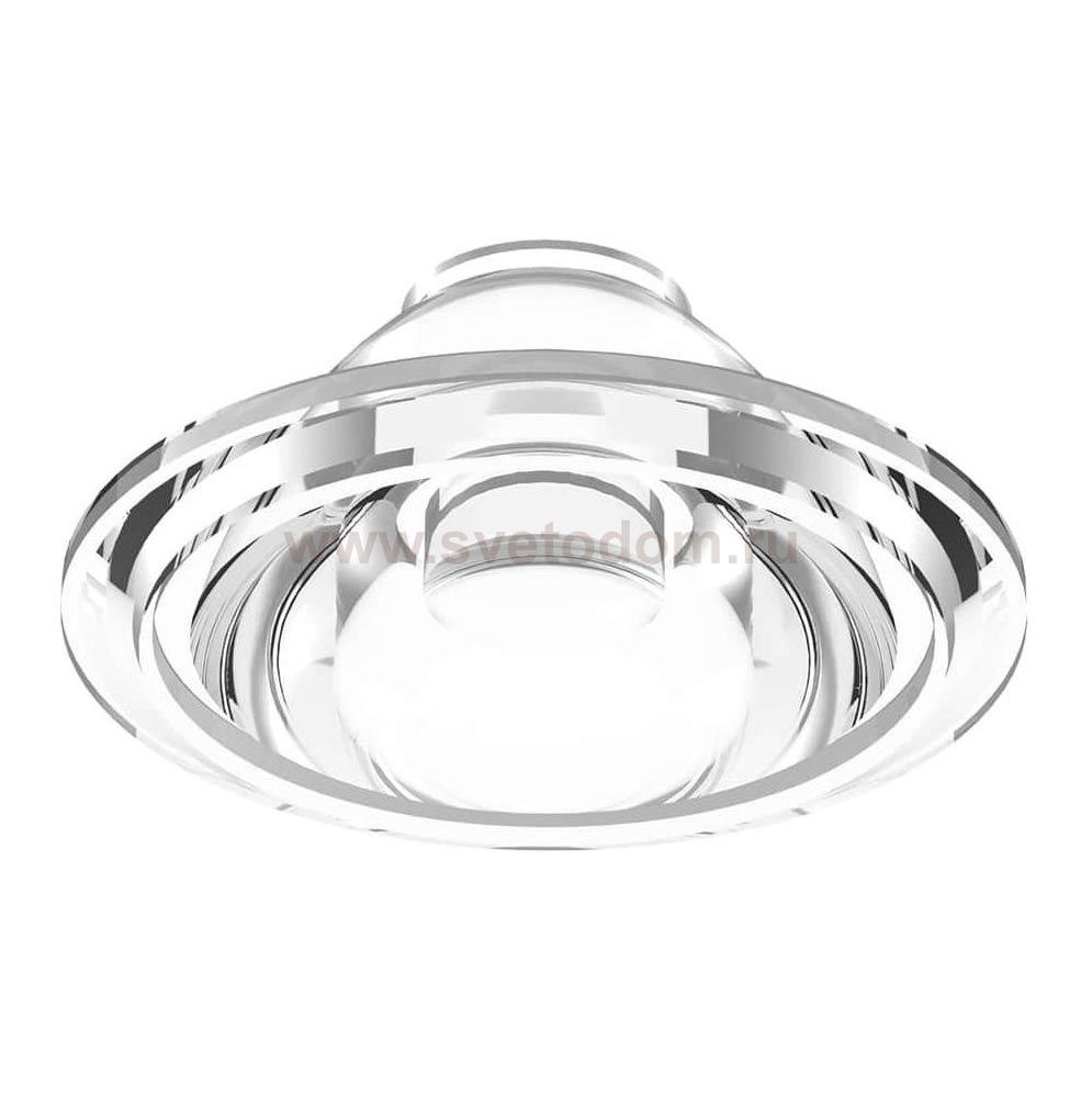 Ideal Lux ARCA LENS 20° FOR TRACK 5W