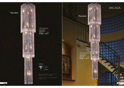 Светильник подвесной Crystal Lux ARCADA SP14 CHROME (1100/214)