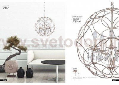 Светильник подвесной Crystal Lux ARIA SP5 SILVER (1110/205)