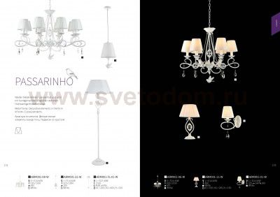 Люстра Maytoni ARM001-06-W Passarinho