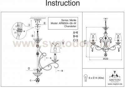 Люстра Maytoni ARM004-06-W Monile