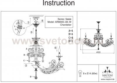 Люстра Maytoni ARM005-08-W Salute