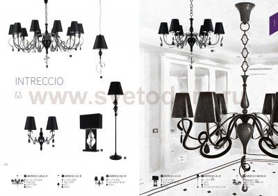 Подвесной черный светильник Maytoni ARM010-22-R Intreccio