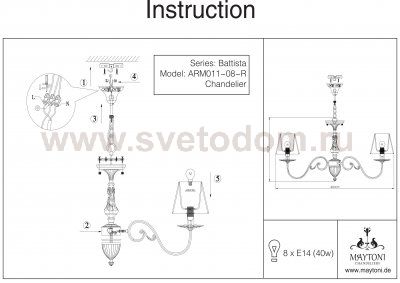 Люстра Maytoni RC011-PL-08-R Battista