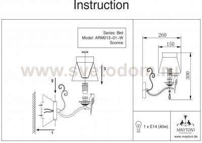 Светильник бра Maytoni ARM013-01-W с птичкой Bird