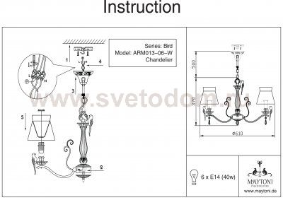 Люстра Maytoni ARM013-06-W с птичками Bird