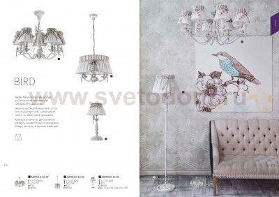 Люстра Maytoni ARM013-08-W с птичками Bird