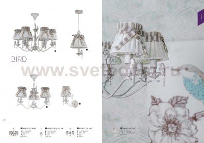 Светильник бра Maytoni ARM013-01-W с птичкой Bird