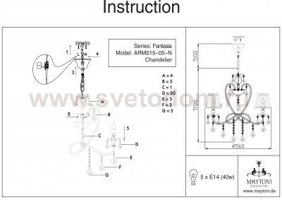 Люстра Maytoni ARM015-05-N Elegant Fantasia