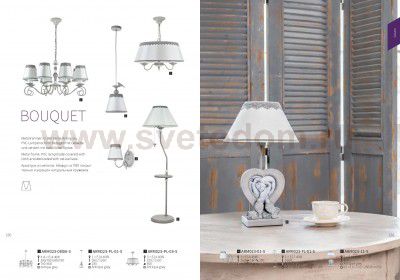 Люстра Maytoni ARM023-PL-01-S Bouquet