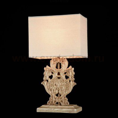 Светильник настольный Maytoni H034-TL-01-R