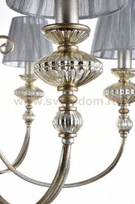 Люстра Maytoni ARM041-06-G Serena Antique