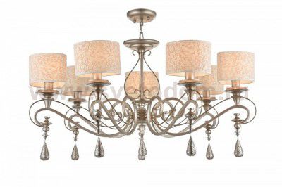 Люстра Maytoni ARM044-07-G Gerda