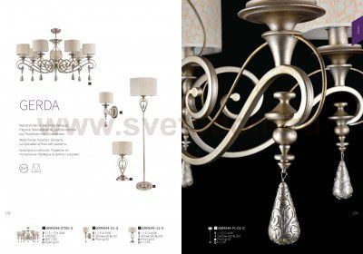 Люстра Maytoni ARM044-05-G Gerda