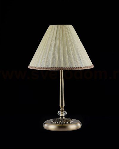 Настольная лампа Maytoni ARM093-00-R Classic Soffia