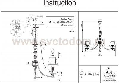 Люстра Maytoni ARM098-08-R Classic Vals