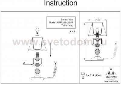 Светильник настольный Maytoni RC098-TL-01-R Classic Vals