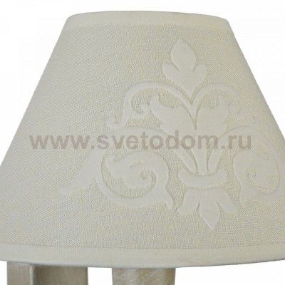 Бра Maytoni ARM132-WL-01-GR Milea