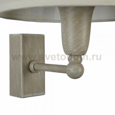 Бра Maytoni ARM132-WL-01-GR Milea