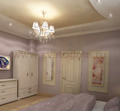 Люстра Maytoni ARM219-03-G Elegant Velvet