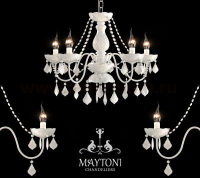 Люстра белая Maytoni ARM220-05-W ARM220 Contrast