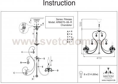 Люстра Maytoni ARM270-08-R Elegant Princess
