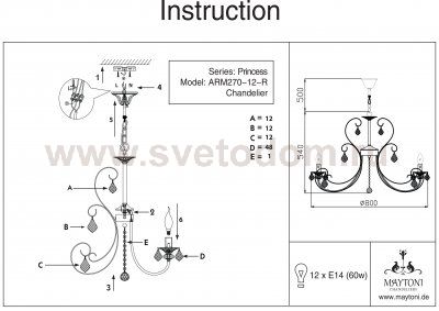 Люстра Maytoni ARM270-12-R Elegant Princess