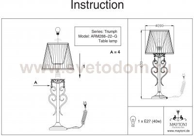 Настольная лампа Maytoni ARM288-22-G Elegant Triumph